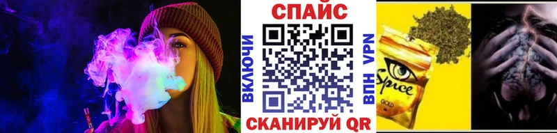 дарнет шоп Рыльск Бутират BDO 33%