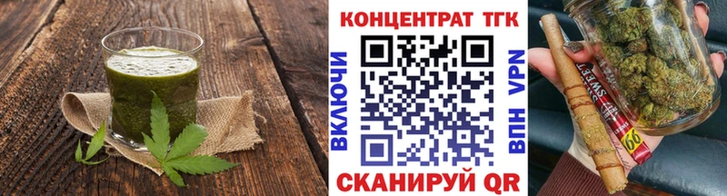 Canna-Cookies конопля  Рыльск 