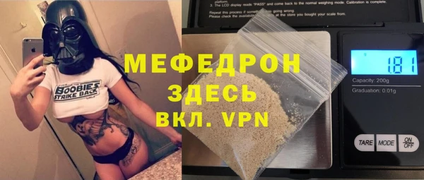 марки lsd Заволжье