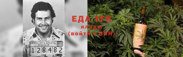 крисы Заволжск