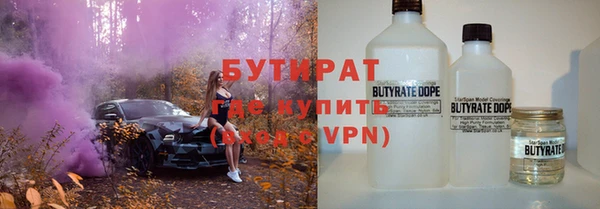 марки lsd Заволжье