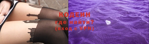 марки lsd Заволжье
