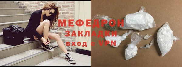 марки lsd Заволжье