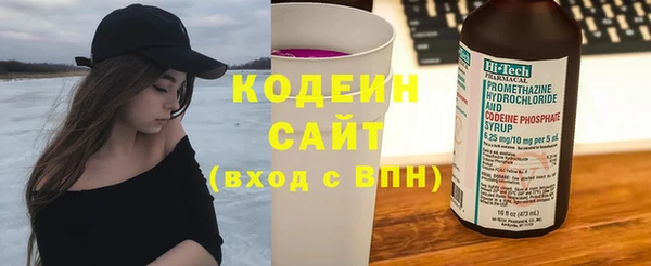 марки lsd Заволжье
