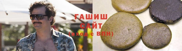 крисы Заволжск