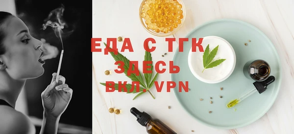 марки lsd Заволжье