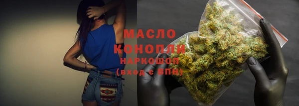 марки lsd Заволжье