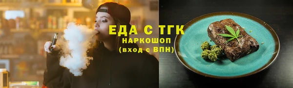 марки lsd Заволжье
