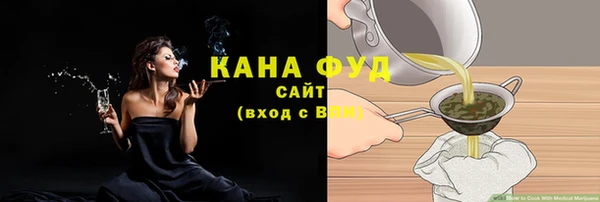 крисы Заволжск