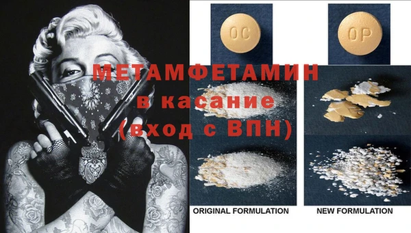 марки lsd Заволжье