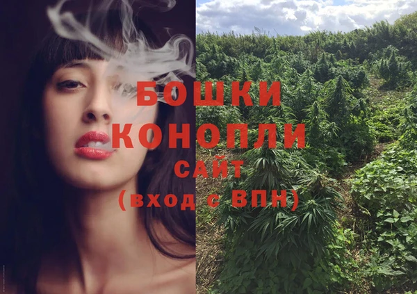марки lsd Заволжье