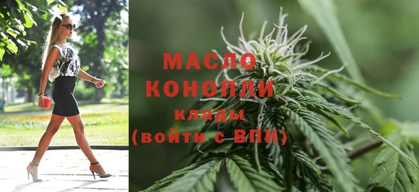 крисы Заволжск