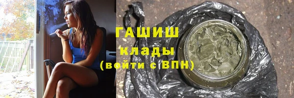 таблы Фёдоровский
