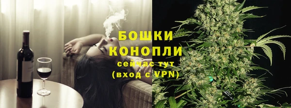 марки lsd Заволжье