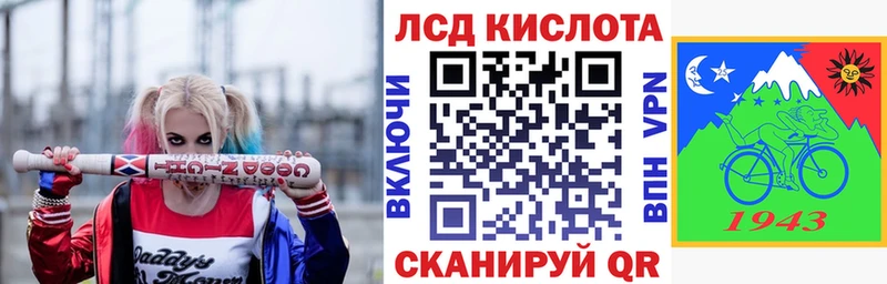 цены наркотик  Рыльск  Марки 25I-NBOMe 1,8мг 